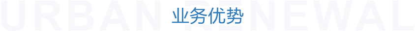 工業(yè)鋁型材定制開(kāi)模優(yōu)勢(shì)
