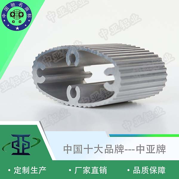 工業(yè)鋁型材工廠(chǎng)