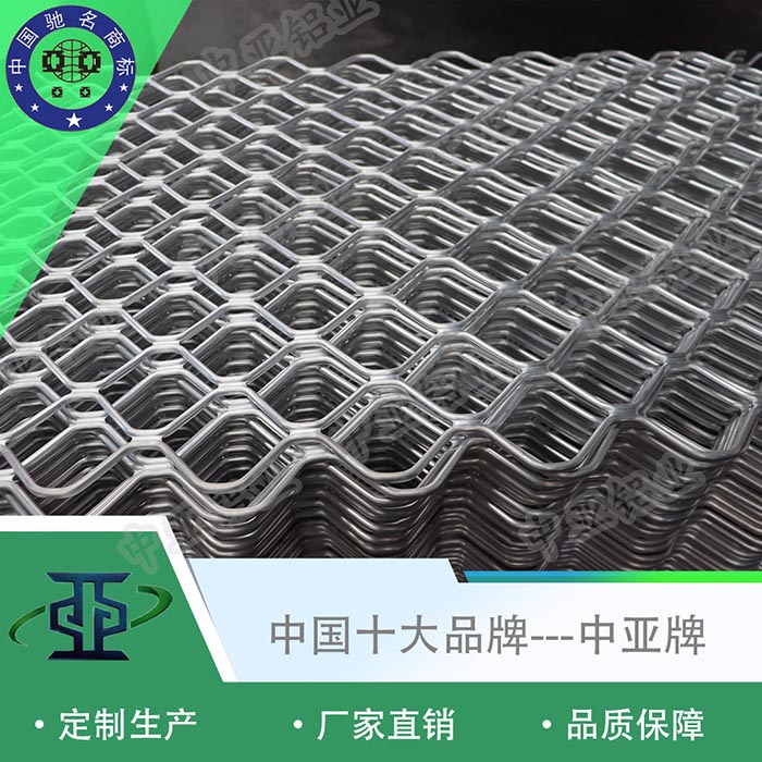 瑞金鋁型材生產(chǎn)廠(chǎng)家各種型材