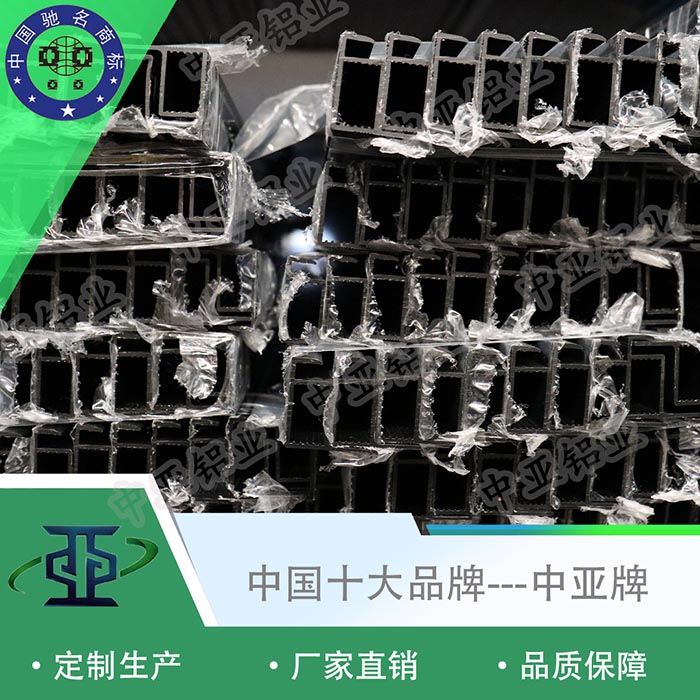 荔城衛生間門(mén)鋁型材加工