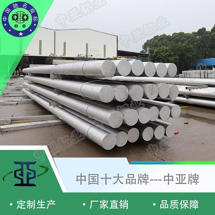 鶴山特殊鋁型材門(mén)規格型號