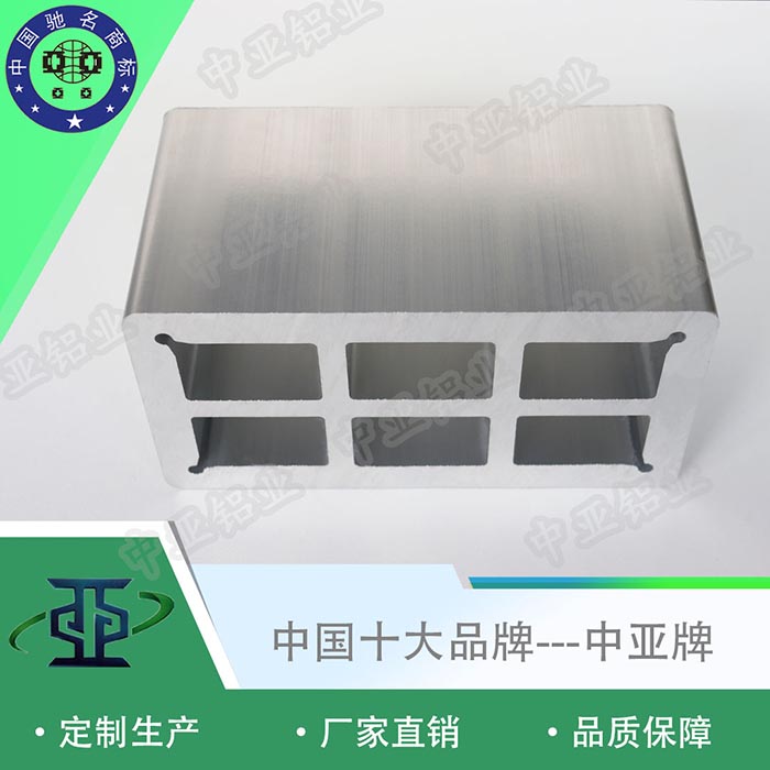 荔城電動(dòng)門(mén)鋁型材生產(chǎn)廠(chǎng)商