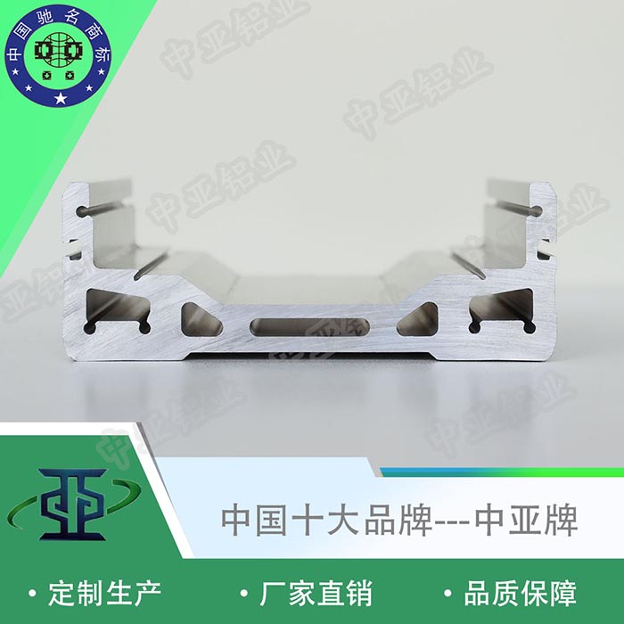 鄞州專(zhuān)業(yè)鋁型材生產(chǎn)廠(chǎng)家價(jià)格