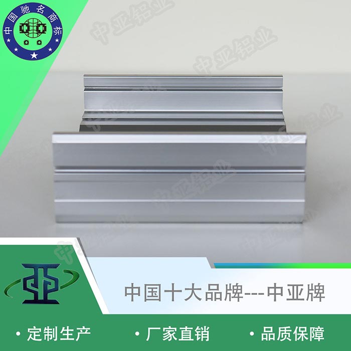 靖江鋁材鋁型材生產(chǎn)廠(chǎng)家費用