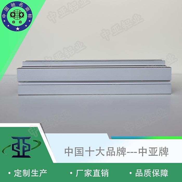 嵊泗衛生間門(mén)鋁型材廠(chǎng)家