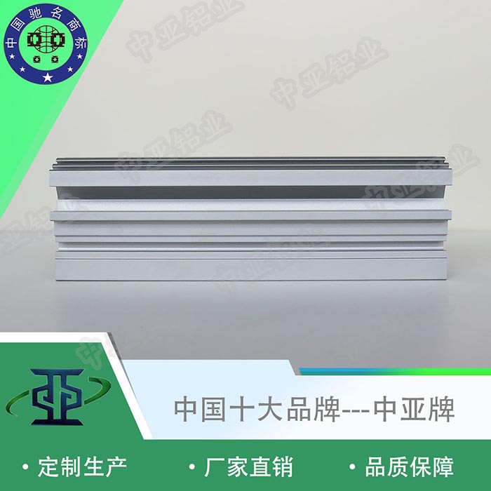 佛岡鋁型材生產(chǎn)廠(chǎng)家流程