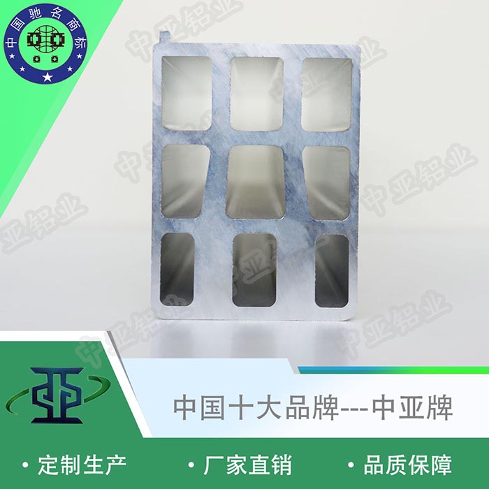 岳陽(yáng)專(zhuān)業(yè)鋁型材生產(chǎn)廠(chǎng)家排行前十