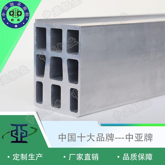 尋烏鋁型材生產(chǎn)廠(chǎng)家排名前100名