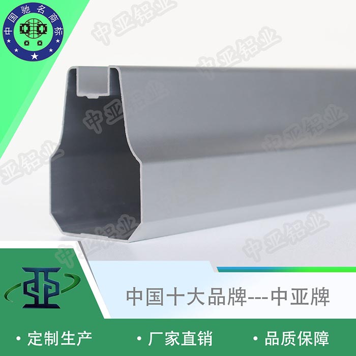 洞口鋁型材生產(chǎn)廠(chǎng)家各種型材