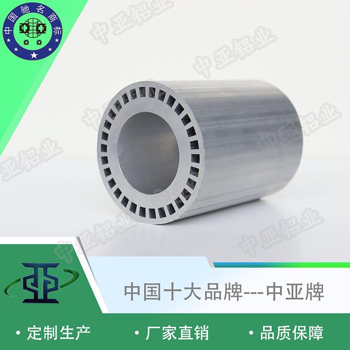 射陽(yáng)鋁型材生產(chǎn)廠(chǎng)家排名前100名