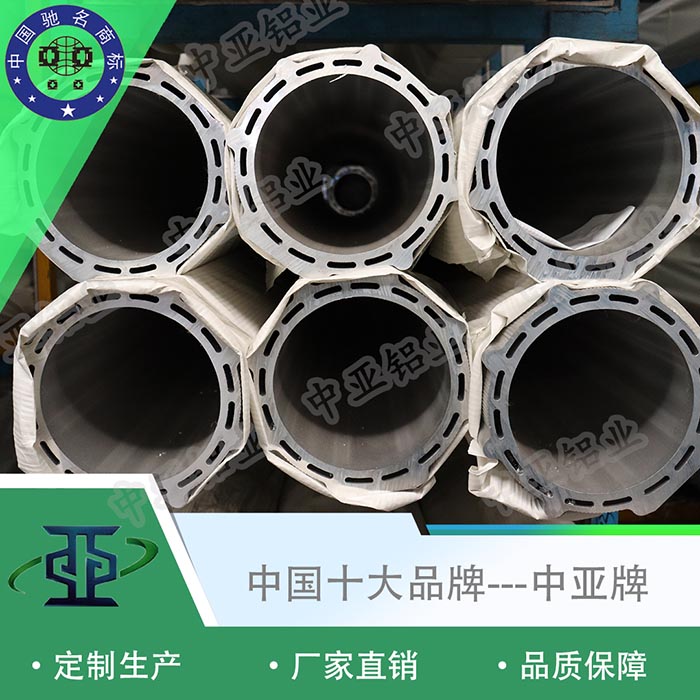 開(kāi)化生產(chǎn)加工工業(yè)鋁型材廠(chǎng)家設備