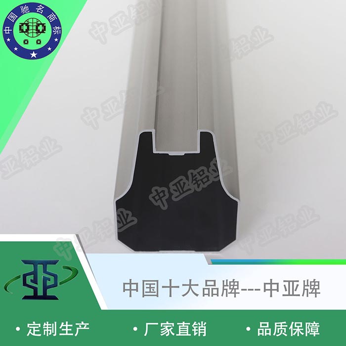 嵊州鋁材鋁型材生產(chǎn)廠(chǎng)家費用