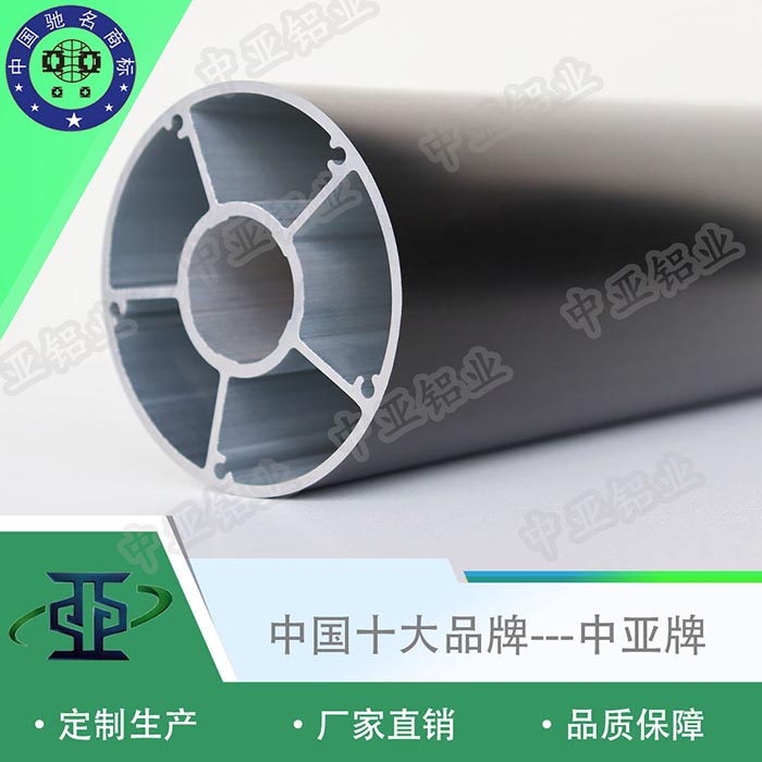 橫峰衛生間門(mén)鋁型材一線(xiàn)品牌