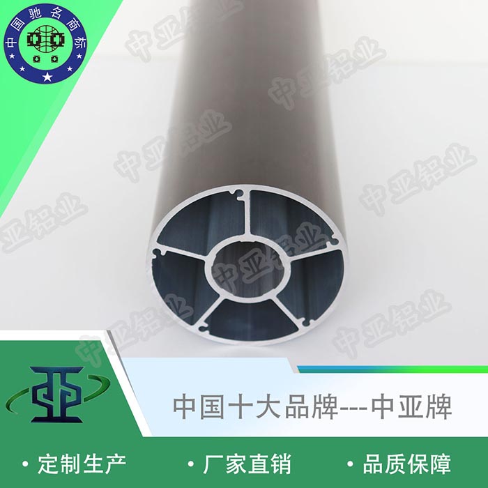 武陵源衛生間門(mén)鋁型材圖片