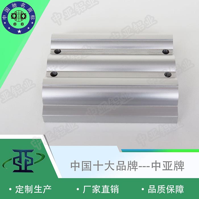 玉山專(zhuān)業(yè)鋁型材生產(chǎn)廠(chǎng)家價(jià)格