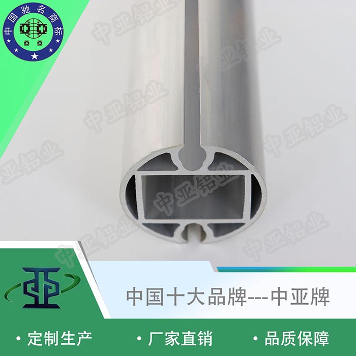 漣水鋁型材生產(chǎn)廠(chǎng)家流程