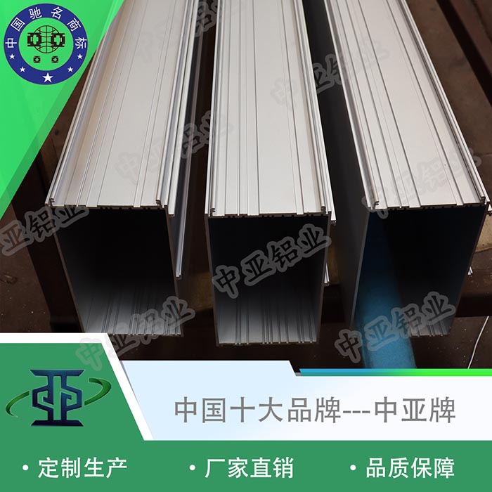 天臺專(zhuān)業(yè)鋁型材生產(chǎn)廠(chǎng)家設備