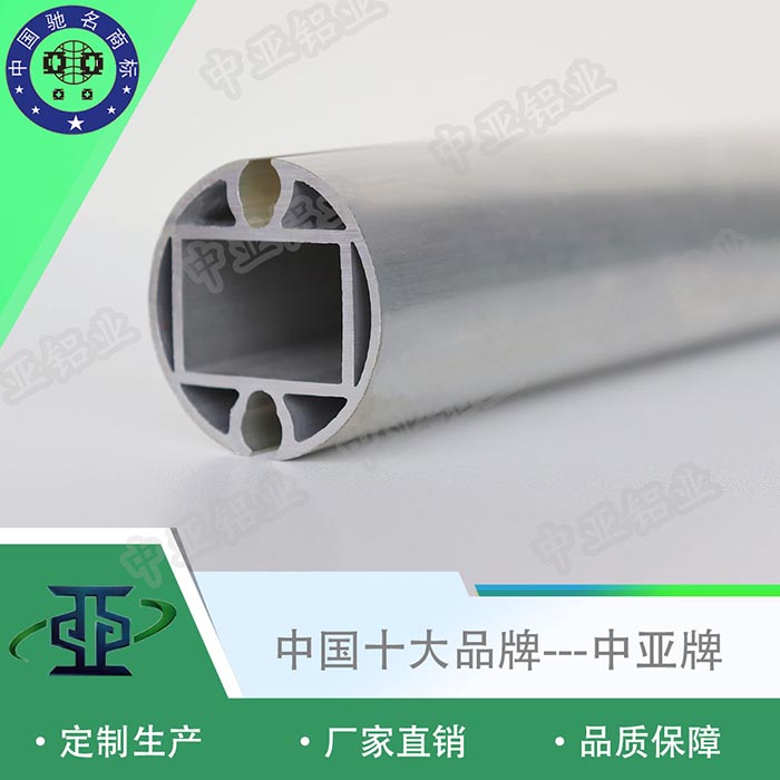蘆溪鋁型材生產(chǎn)廠(chǎng)家各種型材