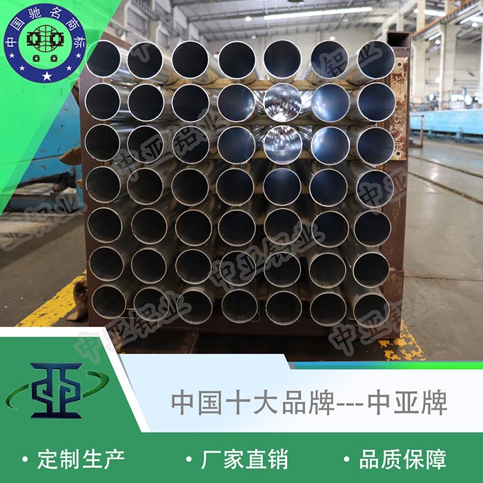紹興衛生間門(mén)鋁型材加工